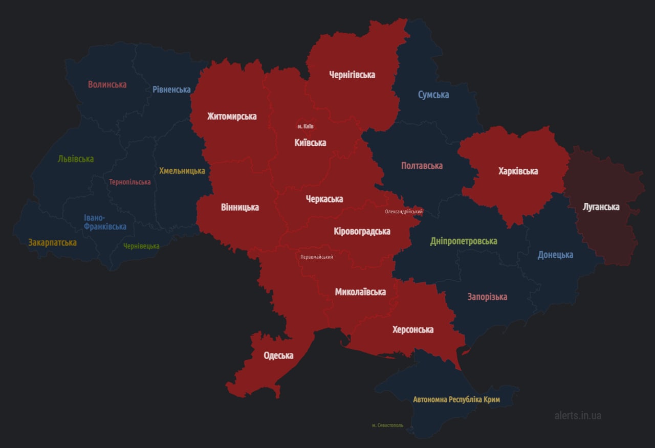 Карта воздушных тревог в Украине 13 октября 2022 года