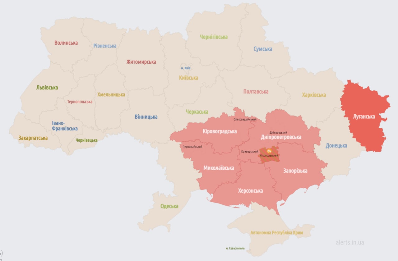 Воздушную тревогу объявили сразу в нескольких областях Украины