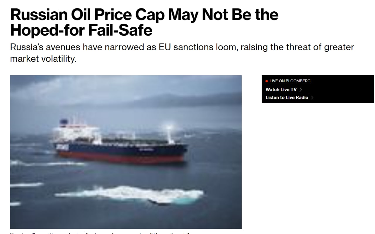 Россия не будет продавать нефть по зафиксированной цене