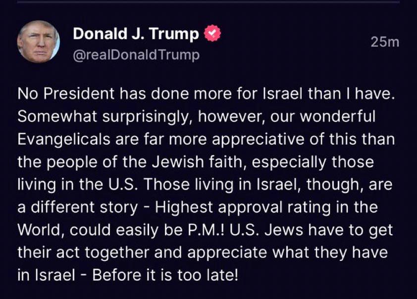 Трамп заявил, что мог бы стать премьером Израиля