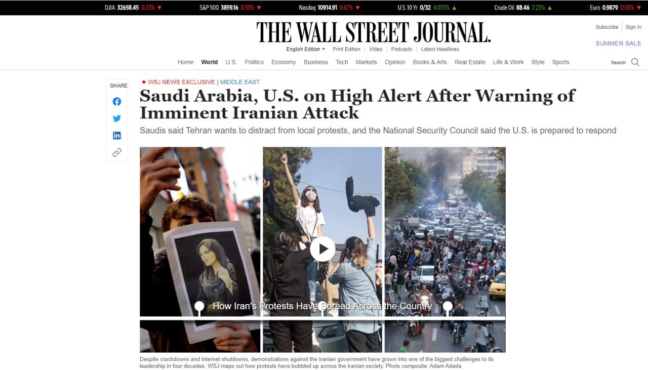 Издание Wall Street Journal написало о том, что Саудовская Аравия предупредила США о неминуемой атаке Ирана на цели в королевстве