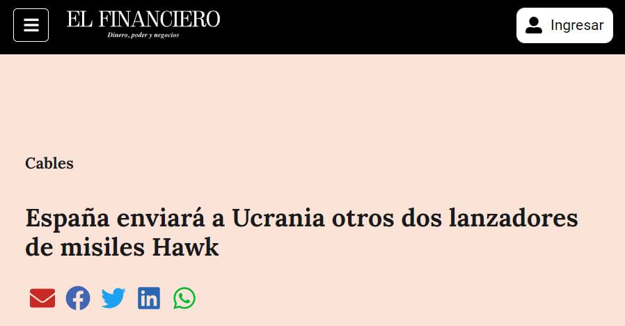 Испания передаст Украине еще 2 системы ПВО Hawk