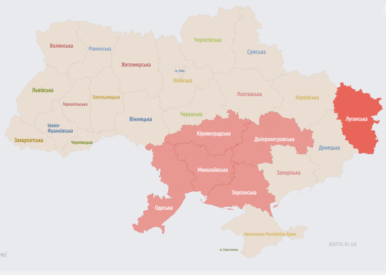 Карта воздушных тревог в Украине 10 ноября 2022 года