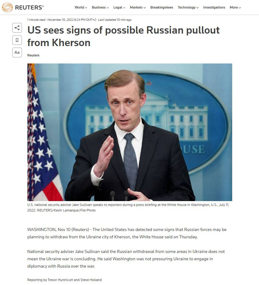 США заметили признаки ухода из Херсона армии РФ