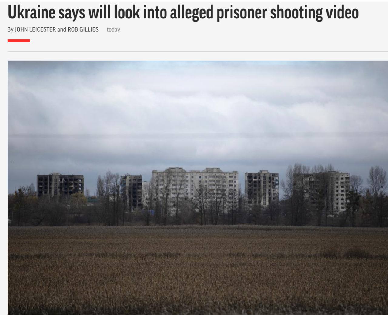 В ООН призвали к расследованию видео с убийствами пленных россиян ВСУ