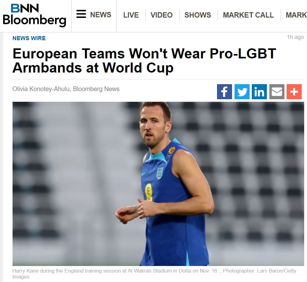 Семь нацсборных на Кубке мира в Катаре отказались от повязок в поддержку ЛГБТ из-за давления ФИФА
