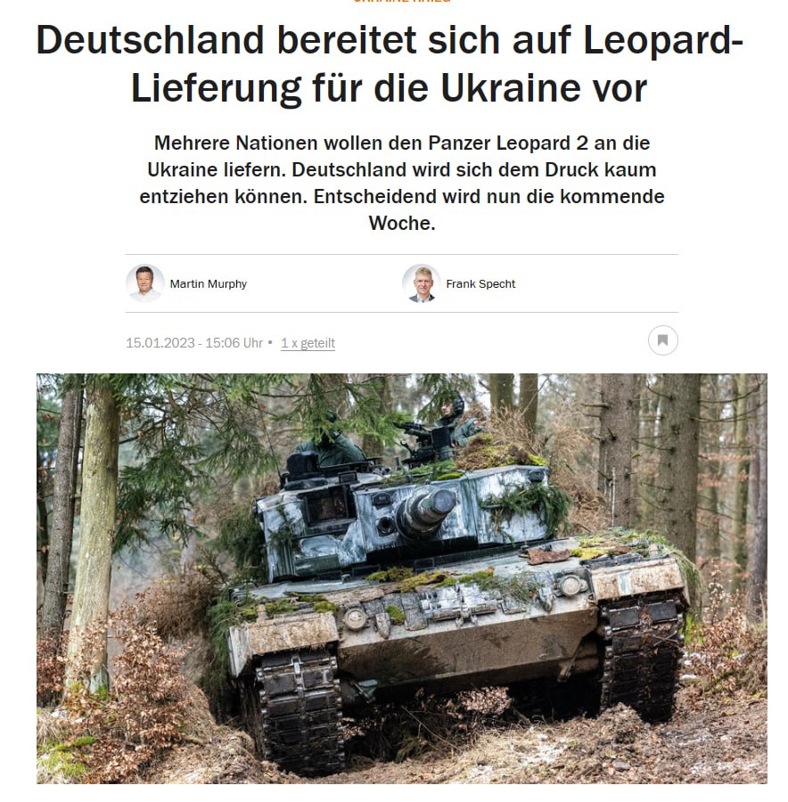 Германия готовится поставить Украине танки Leopard
