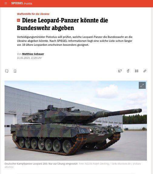 В ФРГ есть список танков Leopard для Украины еще с лета 2022 года