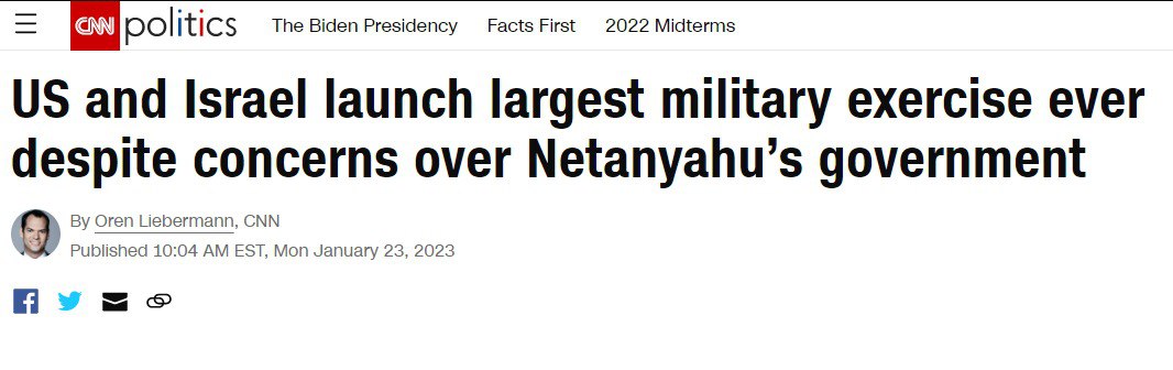 США и Израиль начинают самые крупные военные учения в истории