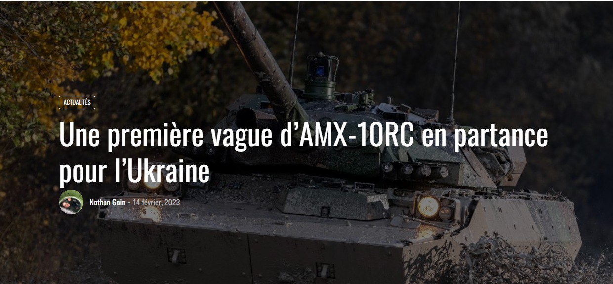 Франція відправляє в Україну першу партію колісних танків