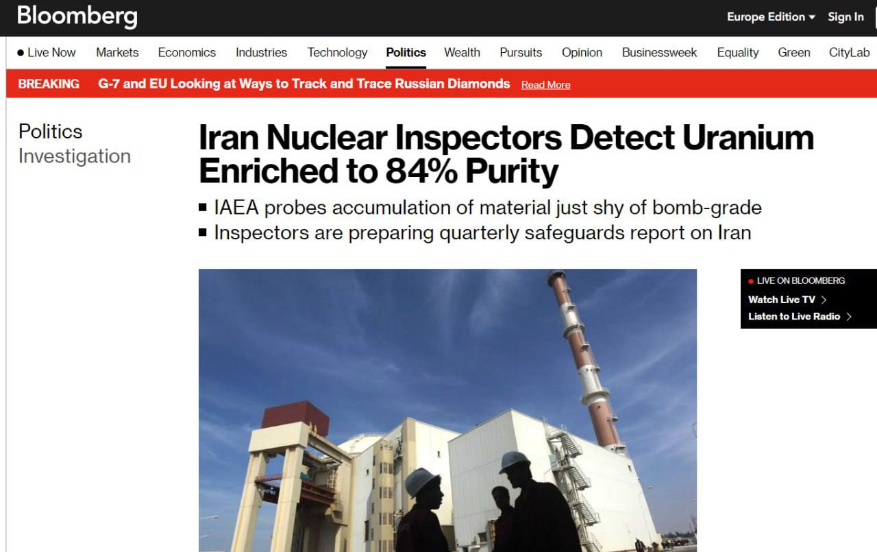 Иран приблизился к созданию ядерного оружия