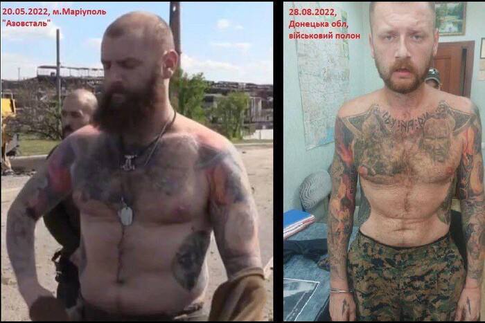 Фото до и после плена Олега Мудрака