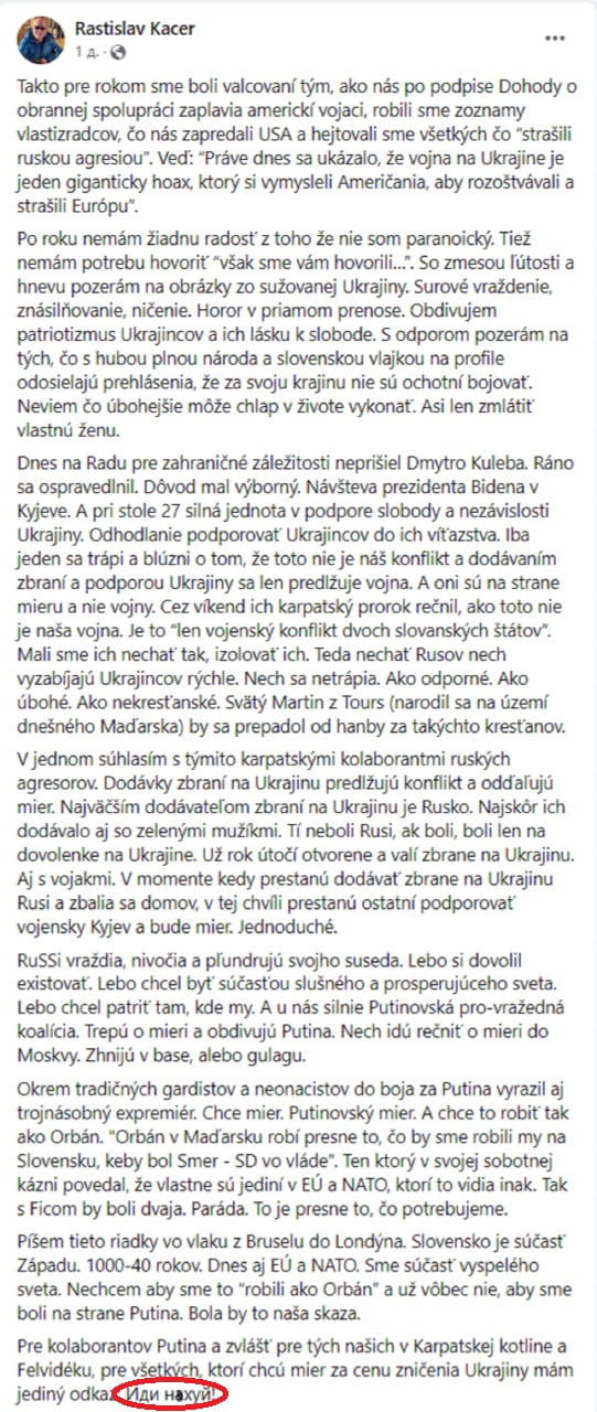 Как глава МИД Словакии послал на три буквы премьера Венгрии на русском из-за Украины