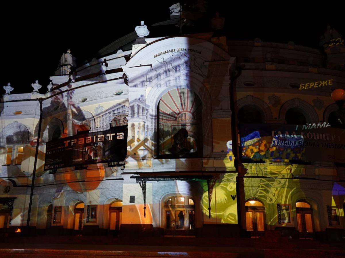 Подсветка зданий в Киеве