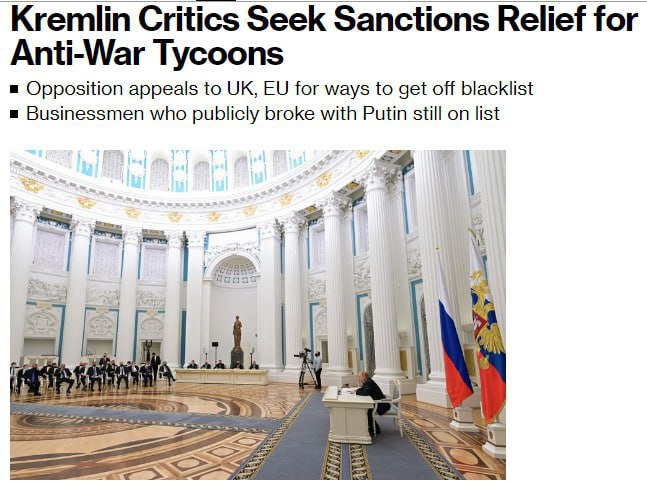 Российские оппозиционеры просят Запад убрать их из санкционных списков
