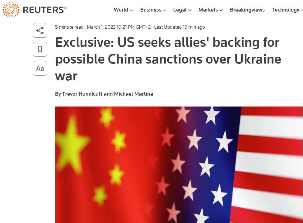 США уведомили союзников о возможных санкциях против Китая