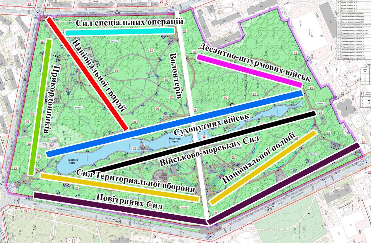 В Одесі планують дати назви алеям парку Перемоги на честь підрозділів ЗСУ