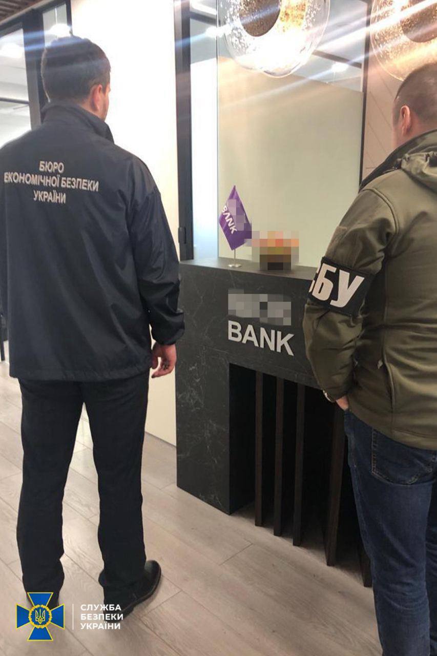 СБУ провела перевірки в IBOX Банку