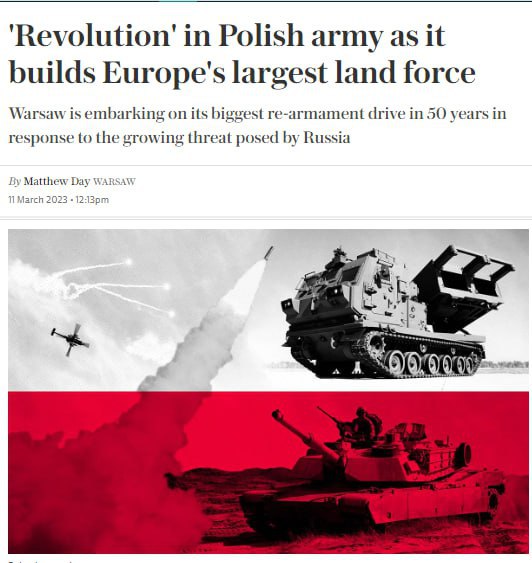 Польша строит самую большую армию в Европе