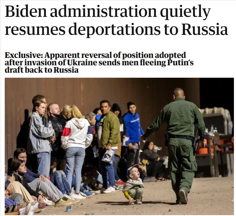 В США начали депортировать российских уклонистов