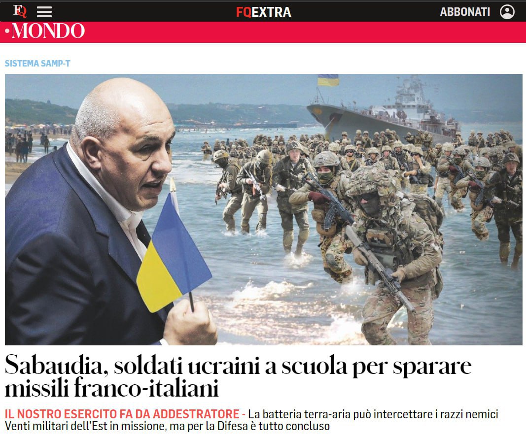 В Італії навчають українських військових управлінню SAMP-T