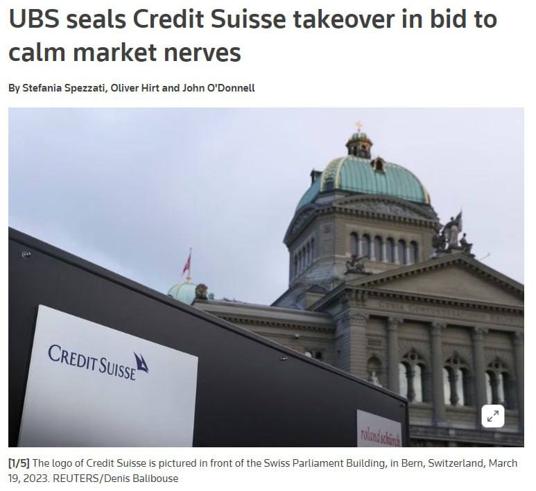 UBS покупает банк Credit Suisse