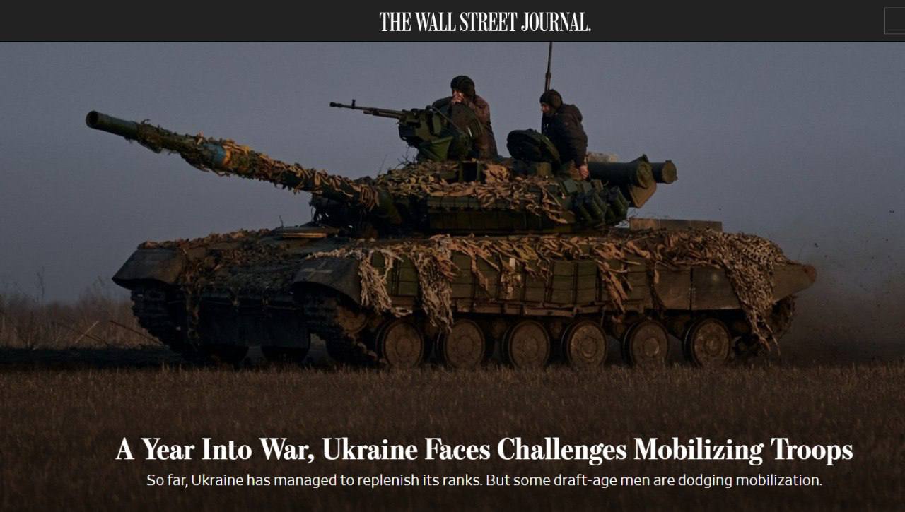 Украина сталкивается с проблемами при мобилизации из-за уклонистов