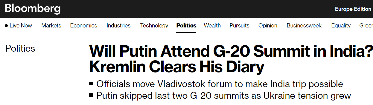 Путін може відвідати саміт G20