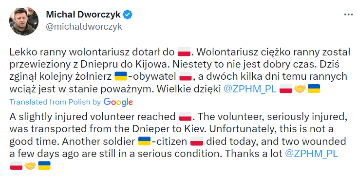 В Украине погиб доброволец из Польши