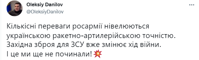 Данилов заявил, что количественные преимущества армии РФ уравниваются ракетно-артиллерийской точностью ВСУ