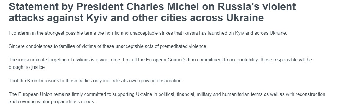 Скриншот заявления Шарля Мишеля