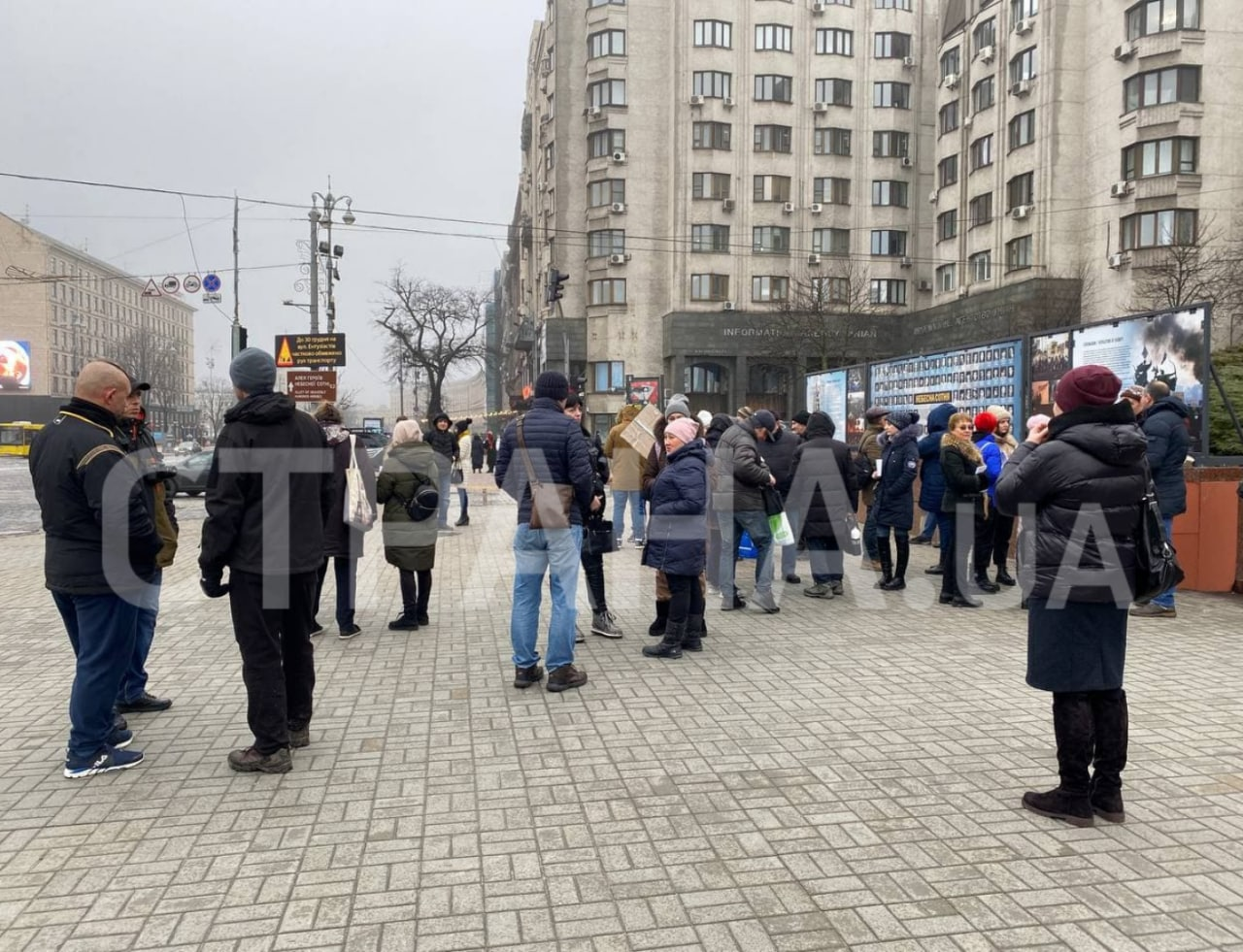 В центре Киева началась акция протеста антивакцинаторов. Фото Страны