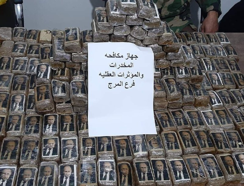 На северо-востоке Ливии нашли крупную партию гашиша с портретом Путина. Фото
