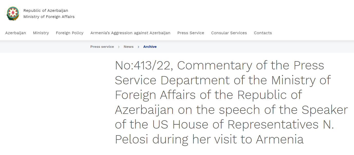 МИД Азербайджана осудил заявления спикера Палаты представителей США Нэнси Пелоси, с которыми она выступила в Ереване