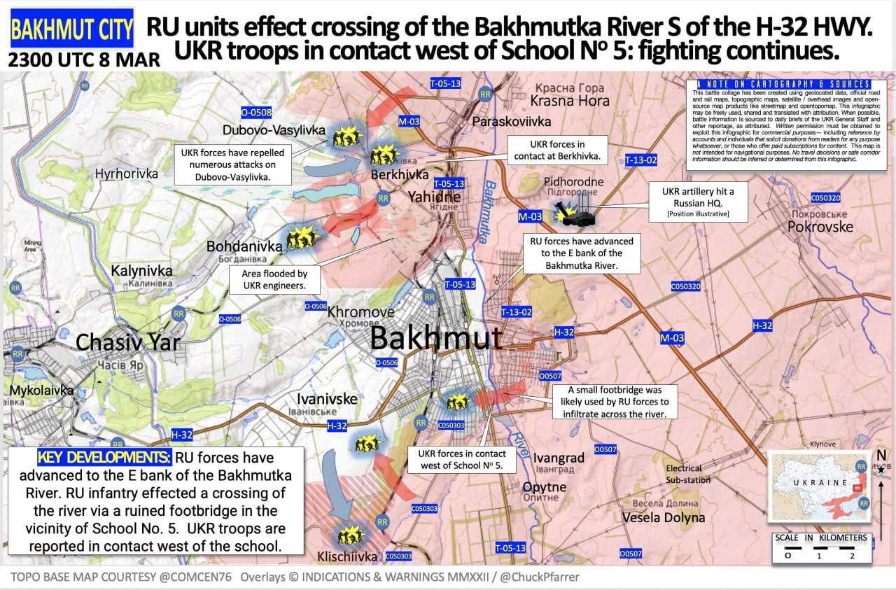 Карта ситуации в Бахмуте, которую публикует американский военный обозреватель Чак Пфаррер