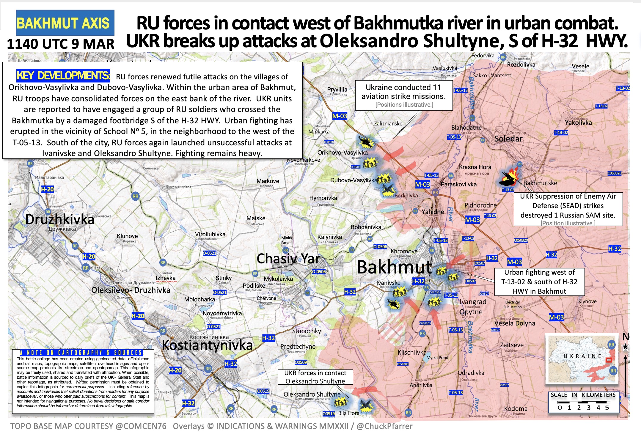 Карта ситуации в Бахмуте, которую публикует американский военный обозреватель Чак Пфаррер