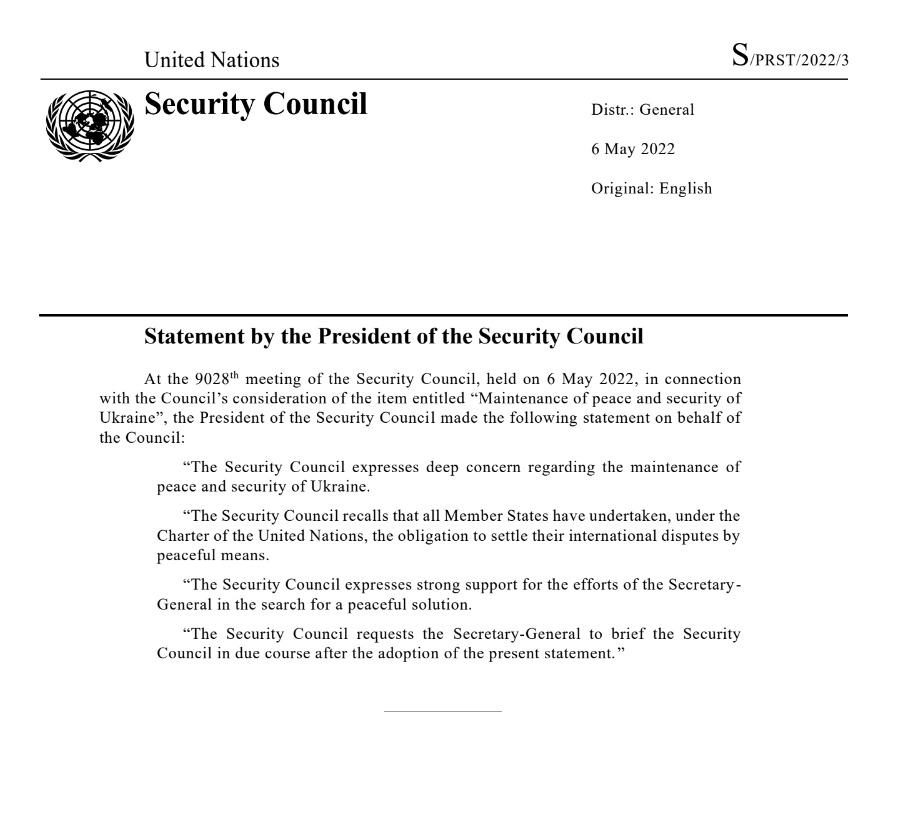Скриншот с сайта ООН