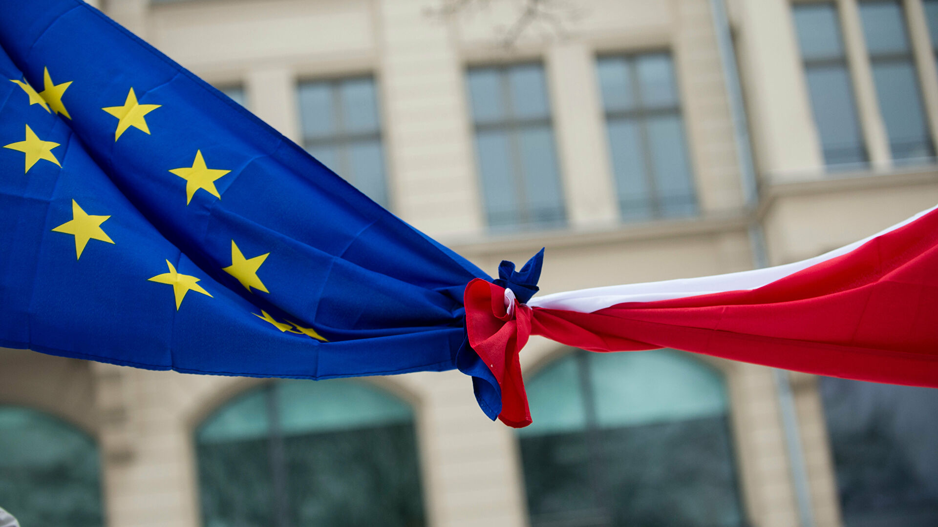 Польша отдаляется от ценностей ЕС