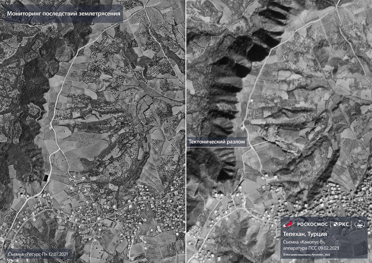 Спутниковое фото тектонического разлома в Турции