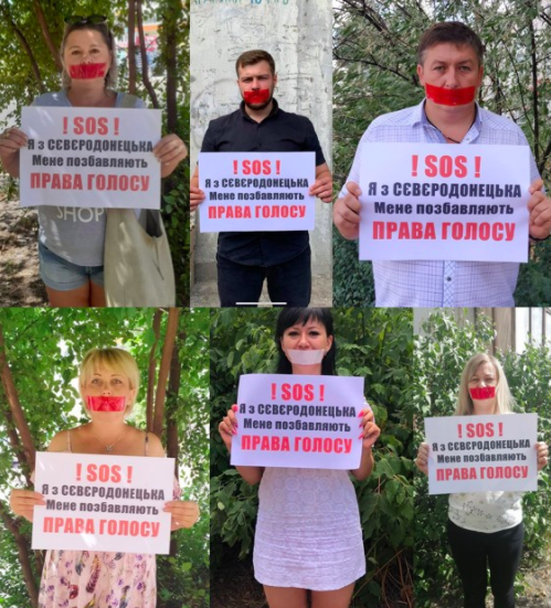 протесты на Донбассе
