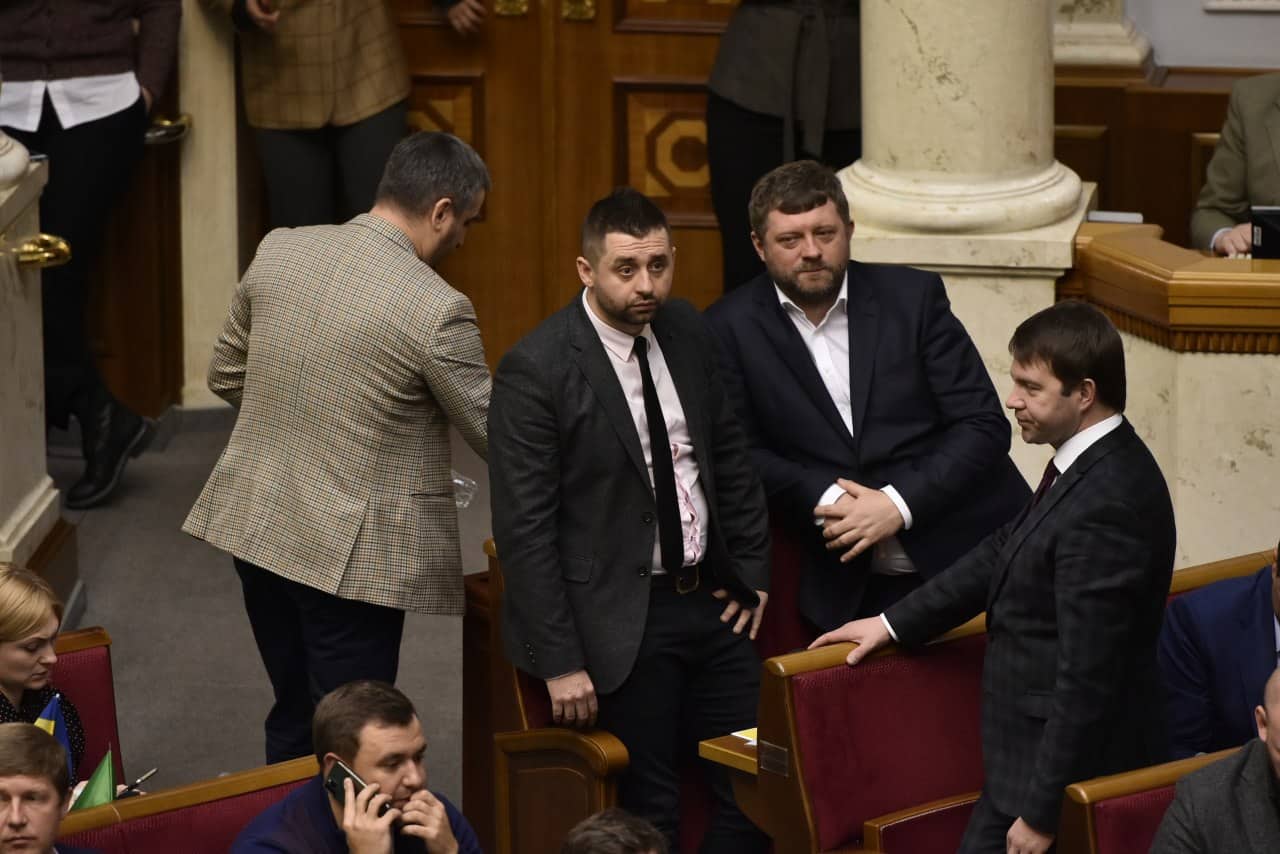 Давид Арахамия в парламенте, фото Страна.ua