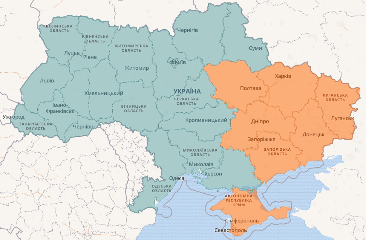 Воздушная тревога в восточной части Украины 20 мая 2023 года