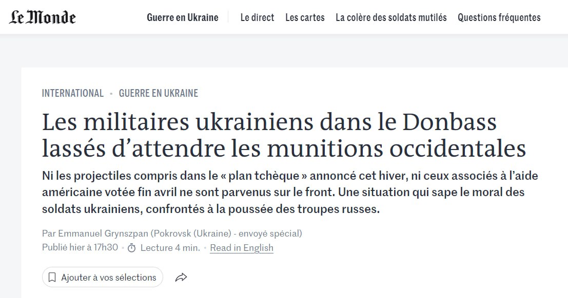 Журналисты Le Monde взяла интервью у солдат пяти украинских бригад на Донбассе