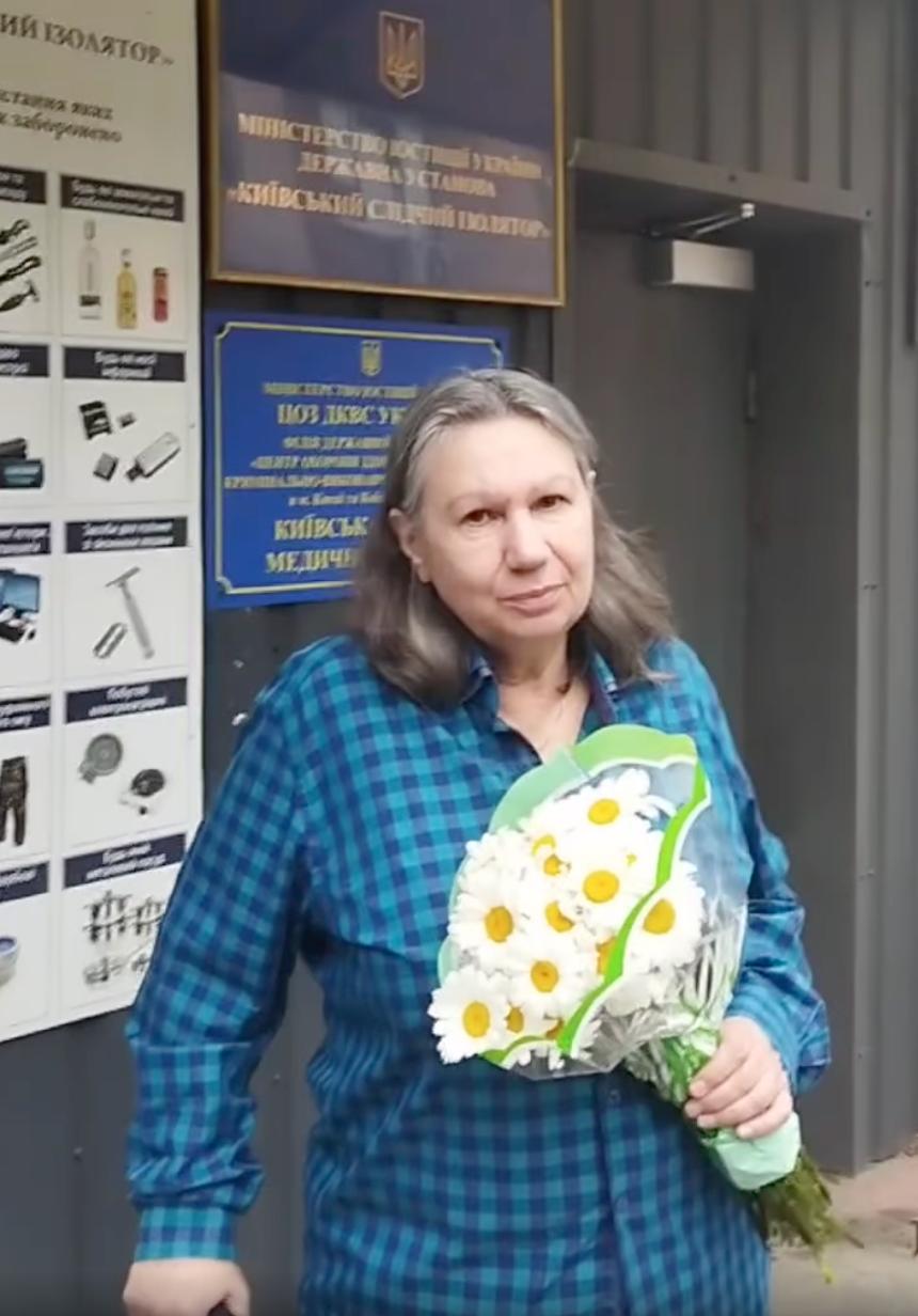 Елена Бережная вышла из СИЗО