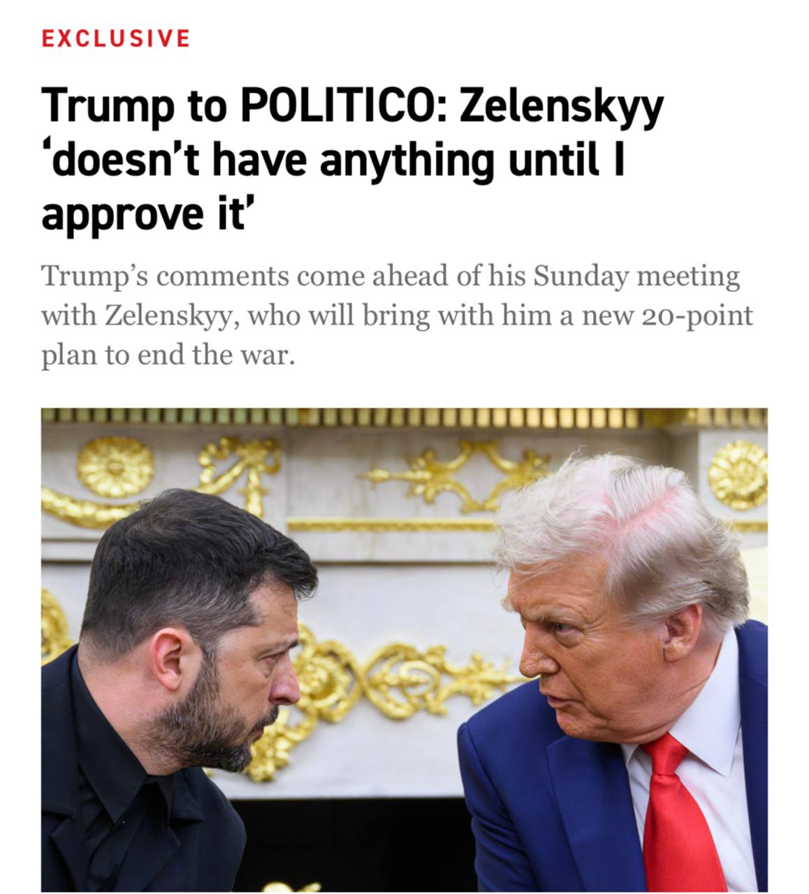 план Зеленского Трампу не понравился