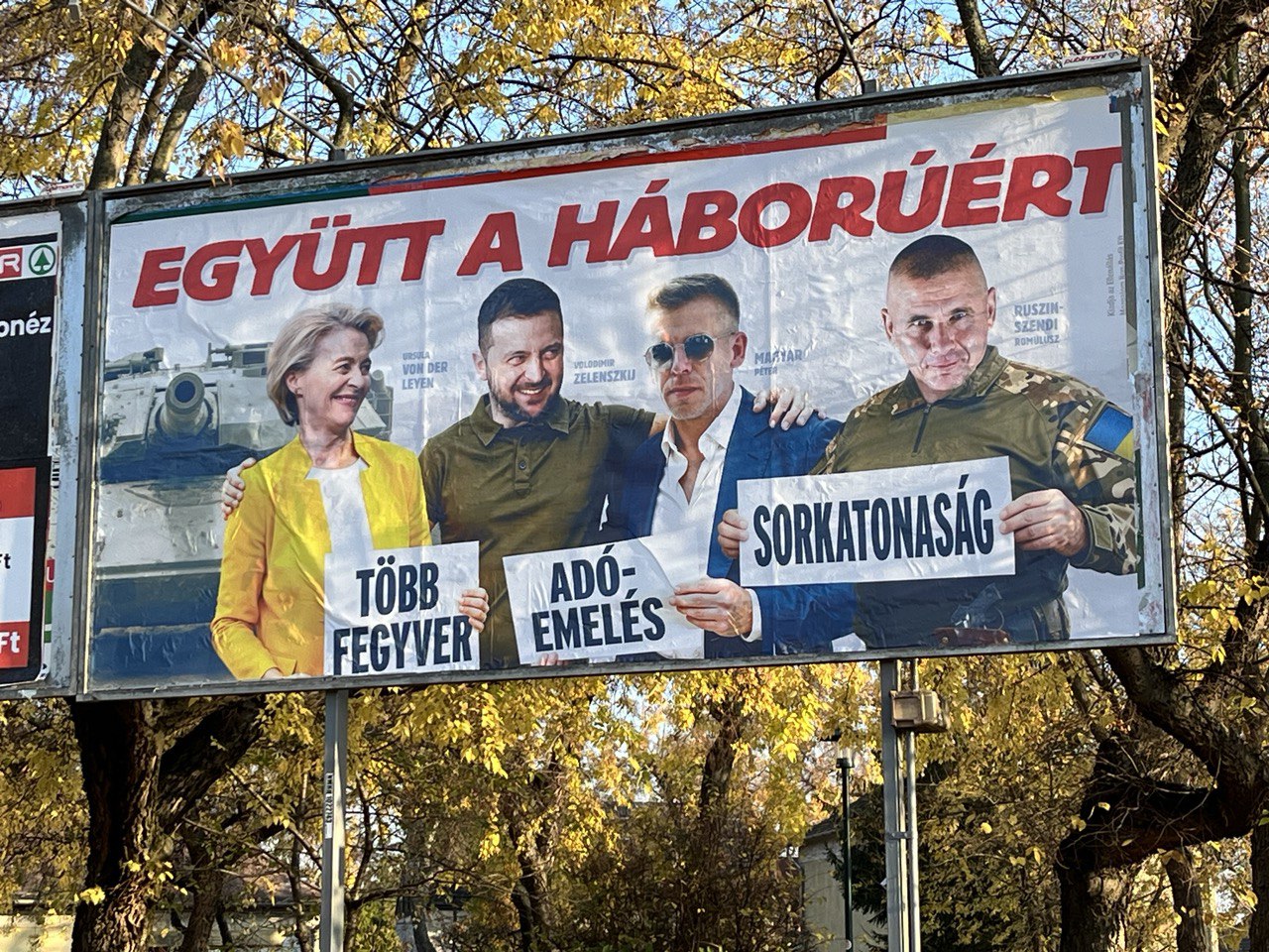 вибори в Угорщині та Україні