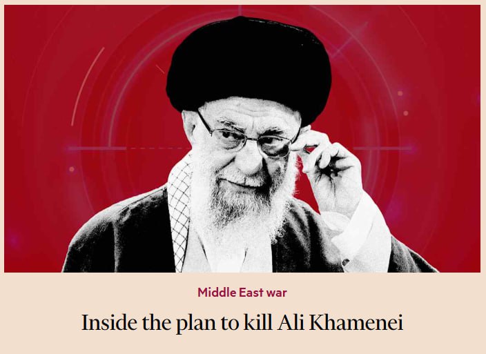 У американцев был агентурный источник в окружении Хаменеи