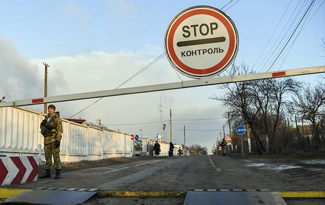 КПВВ Гнутово в Донецкой области