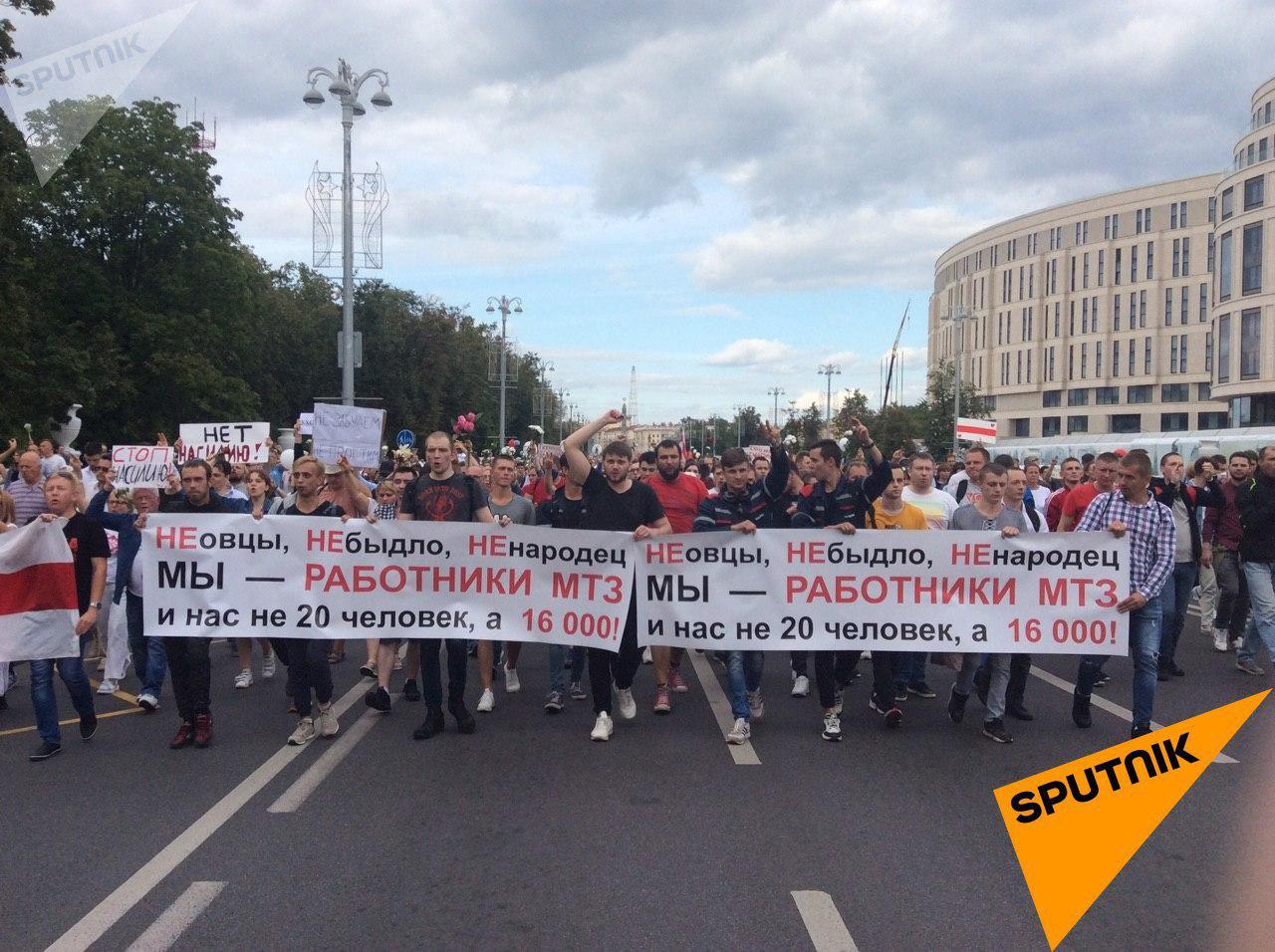 Минск протесты 14 августа