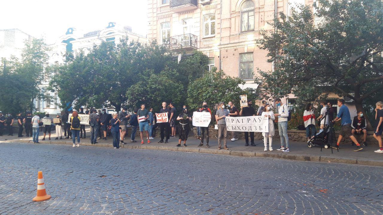 Киев протест против Лукашенко